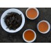 Shui Xian Wuyi Oolong Wuyi Shui Xian Shui Hsien Chinese Oolong Tea